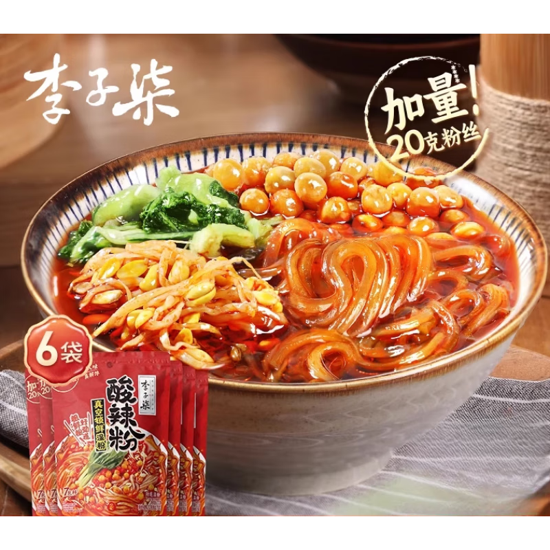 李子柒袋装红薯粉四川粉丝方便速食 酸辣粉272g*6袋