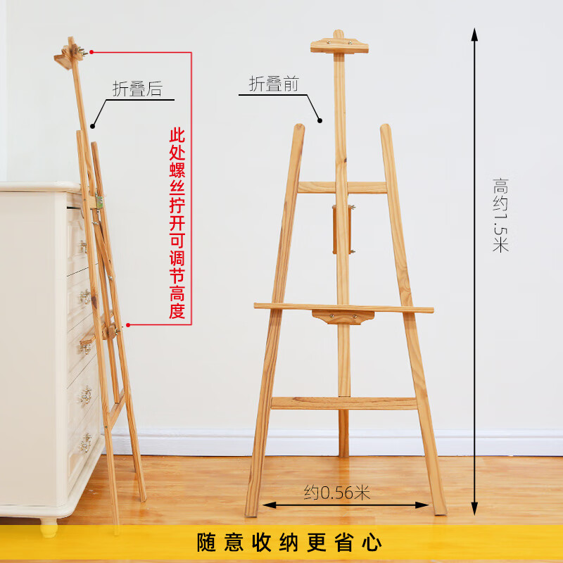 圣诞节签到展板幼儿园布置教室装饰签名墙生日场景笑脸涂鸦签到创 新