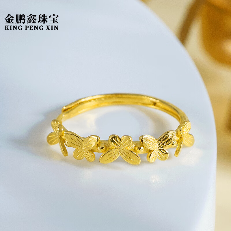 金鹏鑫足金999黄金戒指女款蝴蝶戒指新款5G在逃公主指环小清新活口送礼 约3.1g（按实重多退少补）属于什么档次？