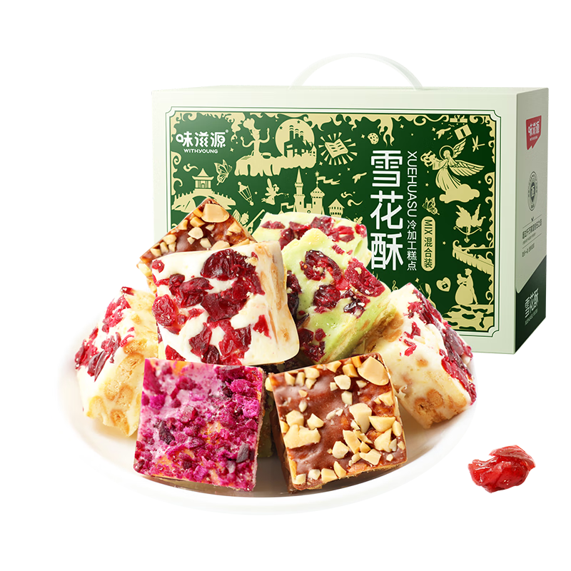味滋源饼干糕点礼盒早餐面包代餐节日送礼企业团购休闲零食下午茶点心 【0蔗糖】雪花酥礼盒1000g