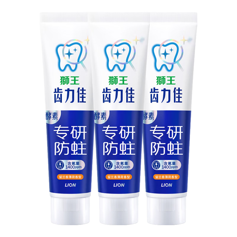 狮王（Lion）齿力佳酵素防蛀健齿(留兰香薄荷)清新 口气牙膏 抗糖酵素防龋护齿 留兰香薄荷130g*3