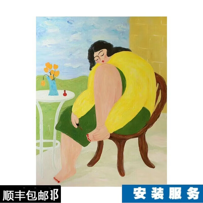 墨申高端小众艺术手绘油画现代抽象人物卧室丙烯挂画沙发背景墙客厅