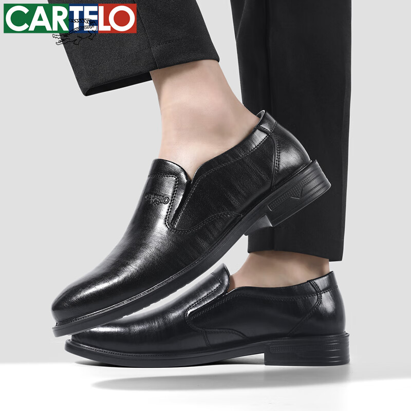 卡帝乐鳄鱼正装皮鞋男商务休闲鞋耐磨软底透气套脚软皮职场通勤西装德比鞋 黑色 38