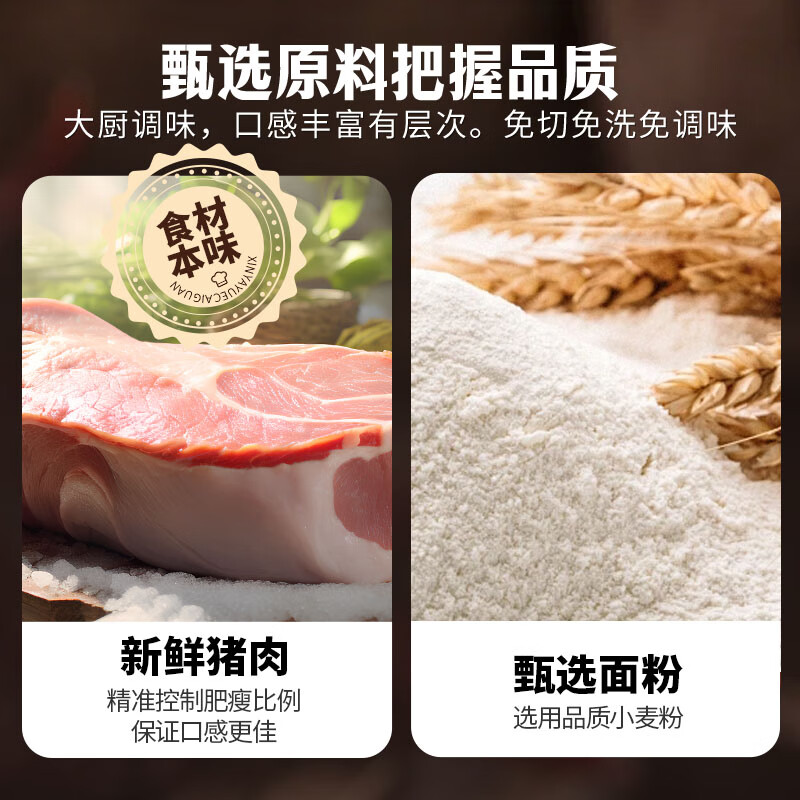 新雅三丝春卷180g多袋装油炸速食酥脆面点早餐点心半成品菜预制菜速食 三丝春卷 180g*4袋