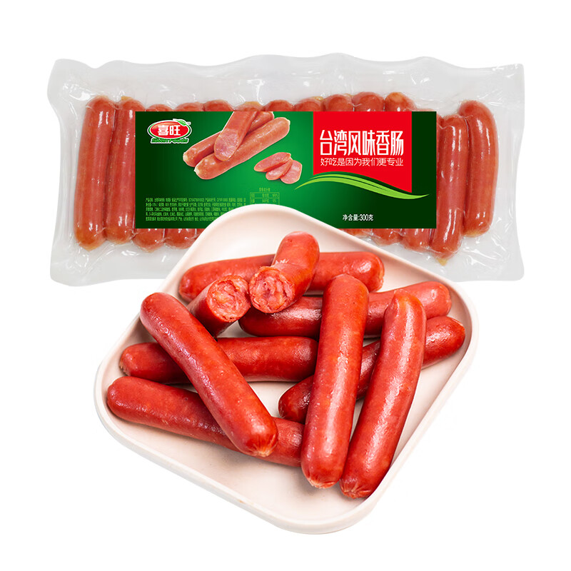 喜旺台湾风味香肠300g/袋 泡面搭档 热狗火腿肠 零食小吃 台湾烤肠