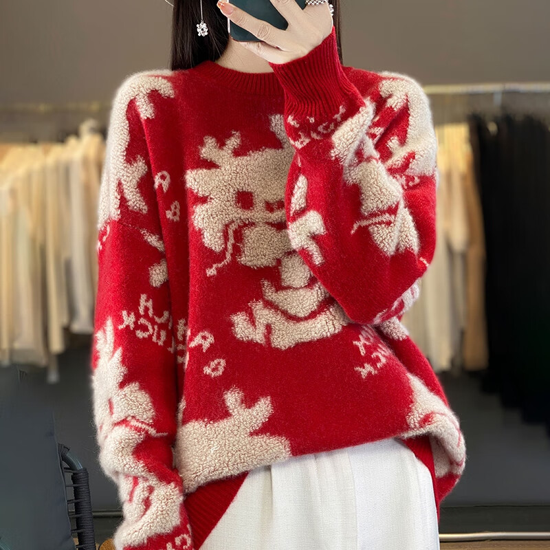 红色 m(女士尺码胸围110)