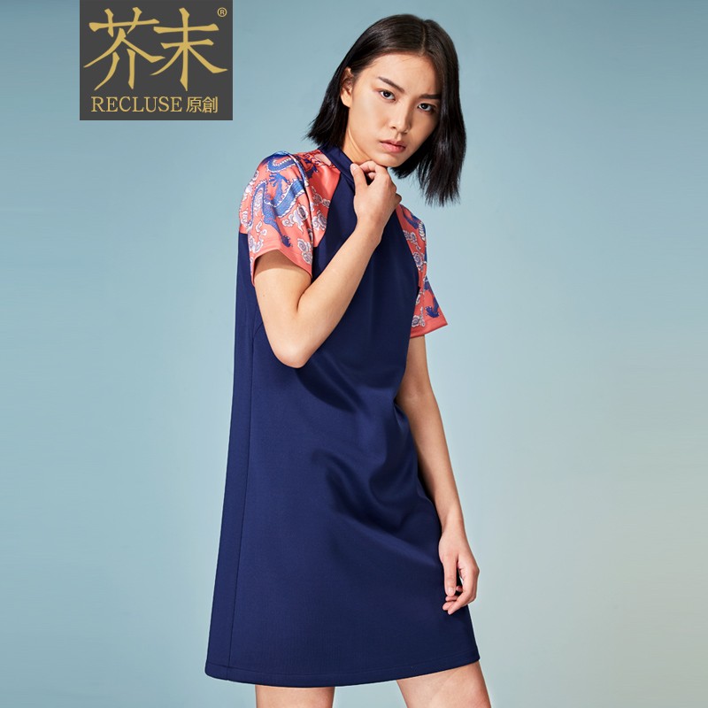 recluse龙洋 中国风立领盘扣撞色印花设计连衣裙女中式改良旗袍裙