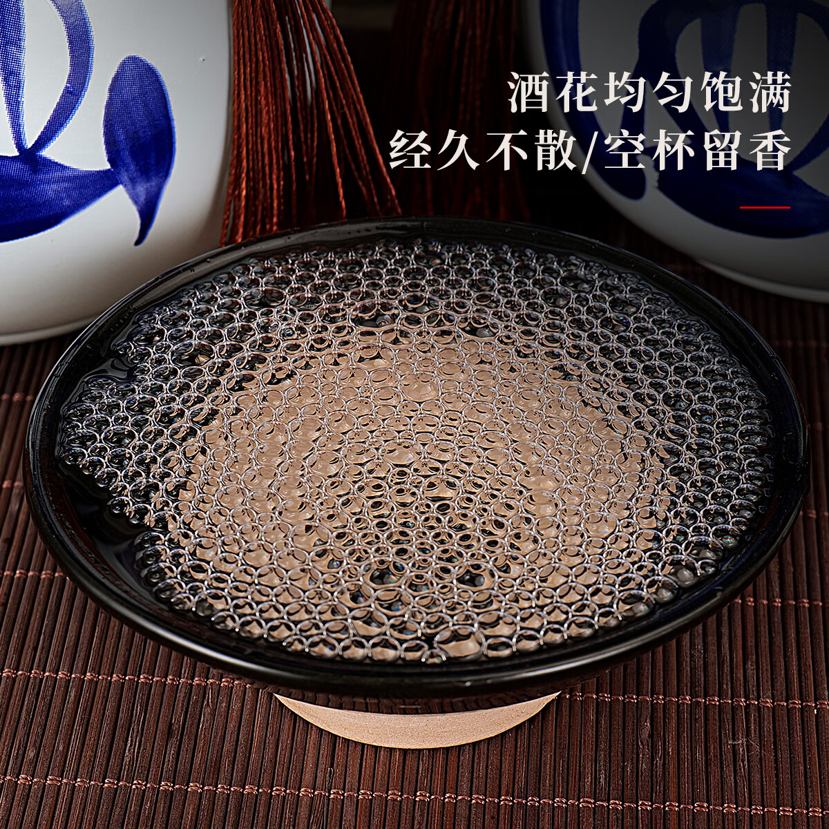 紫瓷坊清花典藏80清香型53度白酒500ml*6瓶 53度 500mL 6瓶