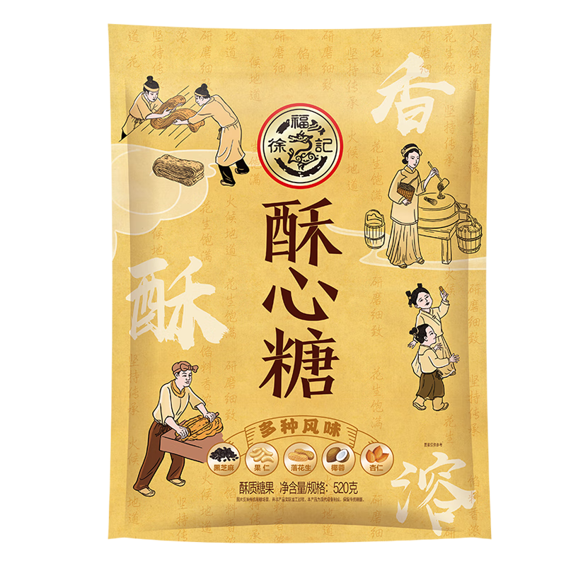 PLUS��Ա���츣�� ������ 520g Լ42�� 29.8Ԫ(����ȯ����14.9Ԫ/��)