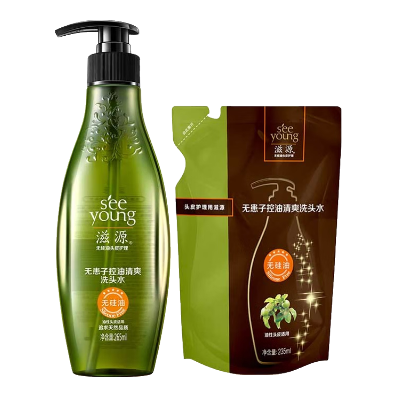 滋源无硅油洗发水清爽去油去屑洗发露洗头膏柔顺滋养洗头水男女士正 无患子265ml1瓶（油性）+共120ml