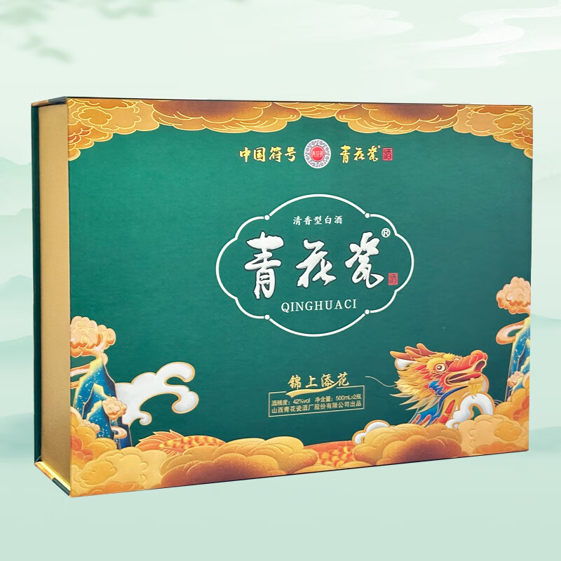 青花瓷锦上添花42度清香型白酒礼盒装送礼纯粮酒口粮酒官方旗舰店 42度 500mL 2瓶 锦上添花(礼盒装)