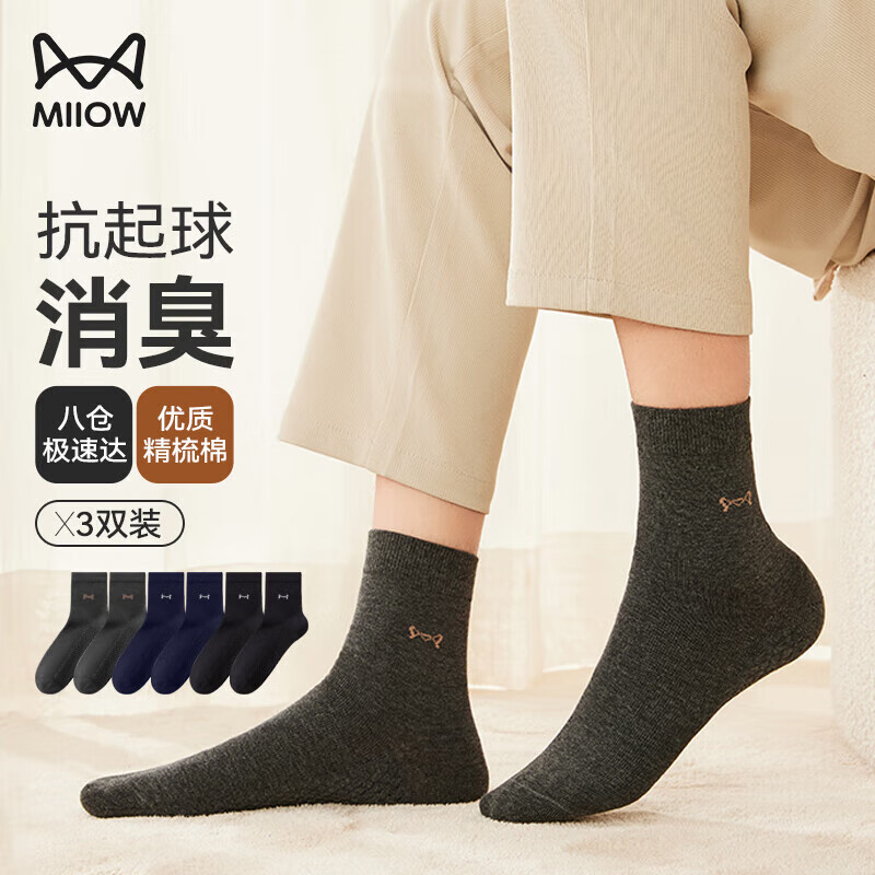 è�� ��ʿ����