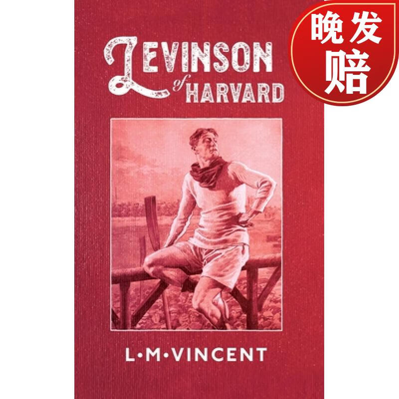 【4周达】levinson of harvard