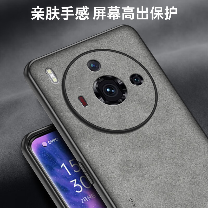 穆夏拉【甄选直发】适用努比亚Z50SPro手机壳复古羊巴皮nubiaZ50SPro保护套软超薄男女款Z50SPor外壳 【石墨黑】绒面微磨砂|防汗硅胶全包防摔 nubia Z50S Pro 5G(NX