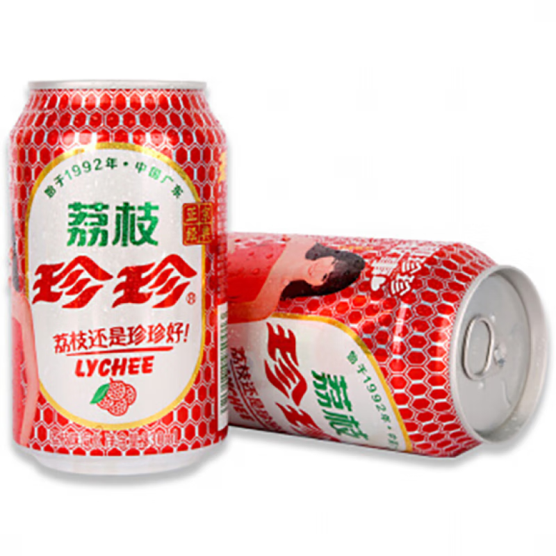 食芳溢珍珍荔枝饮料汽水碳酸饮料荔枝味罐装8090怀旧老品牌饮料330ml