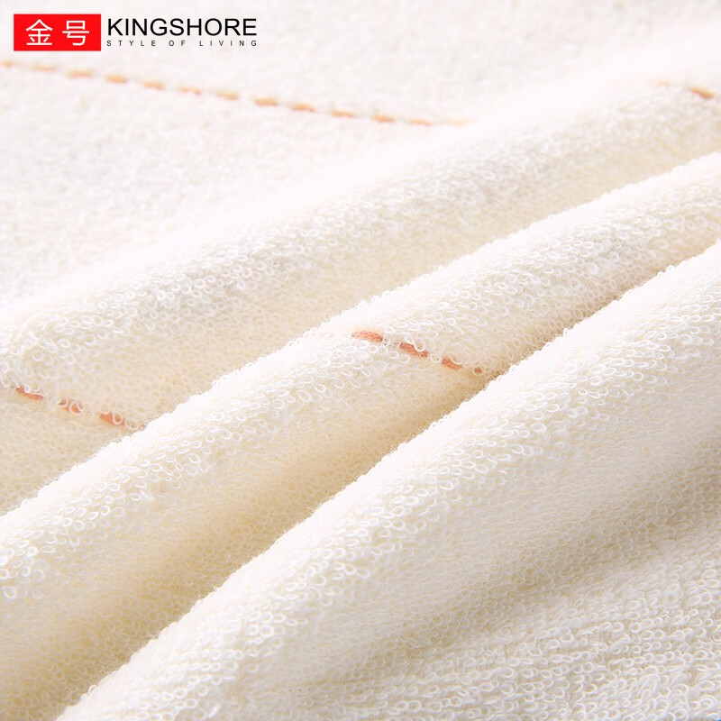 金号纯棉4条A类毛巾新疆棉洗脸成人柔软吸水婴幼儿可用企业福利团购 72*34cm红绿混色 4条