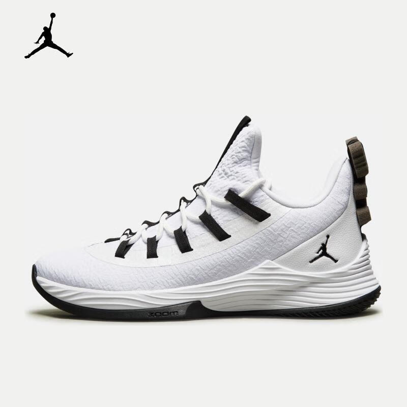 耐克（NIKE）JORDAN ULTRA FLY 2 LOW 男子篮球鞋 AH8110-100 41