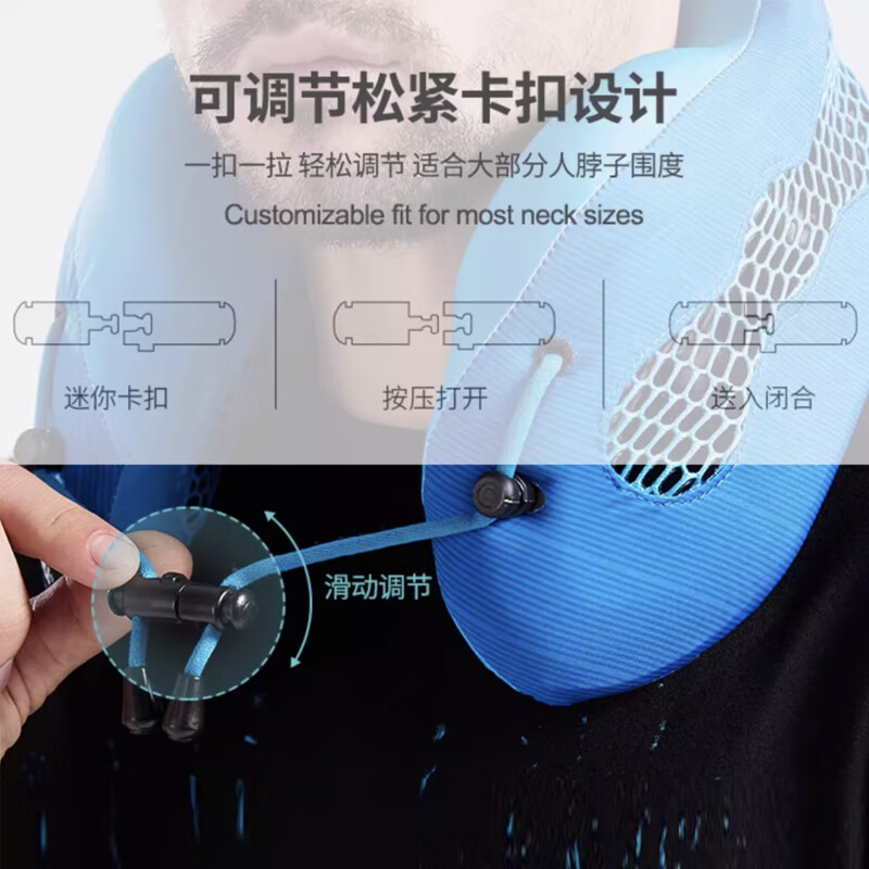 Cabeau颈枕护腰套装 COOL颈枕+腰靠 U型枕办公午休旅行飞机高铁出差 黑色