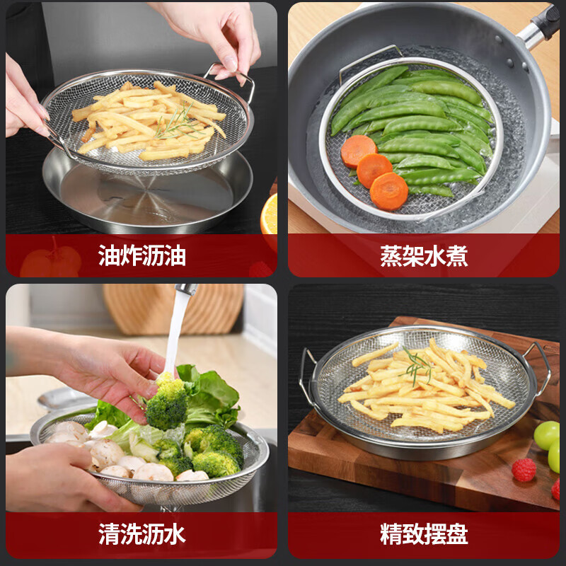 配图4