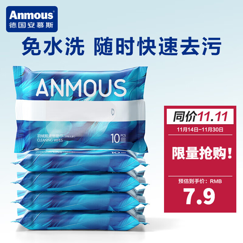 京东母婴玩具 2023-12-01 - 第28张 | 最新购物优惠券 京东母婴玩具 2023-12-01 - 第28张 | 最新购物优惠券