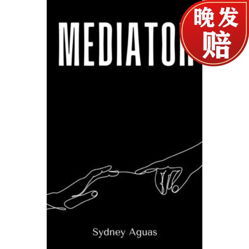【4周达】mediator