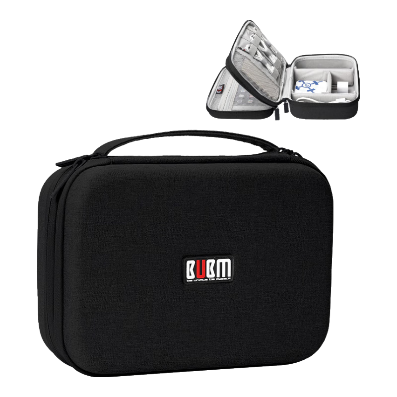 BUBM數(shù)碼收納包硬殼數(shù)據(jù)線充電器線頭便攜充電寶移動電源大容量手提包