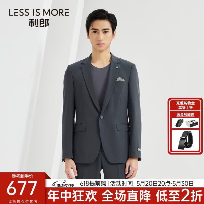 利郎轻时尚男装新款西服套装男商务纯色正装西装二件套q3cxf02 蓝色