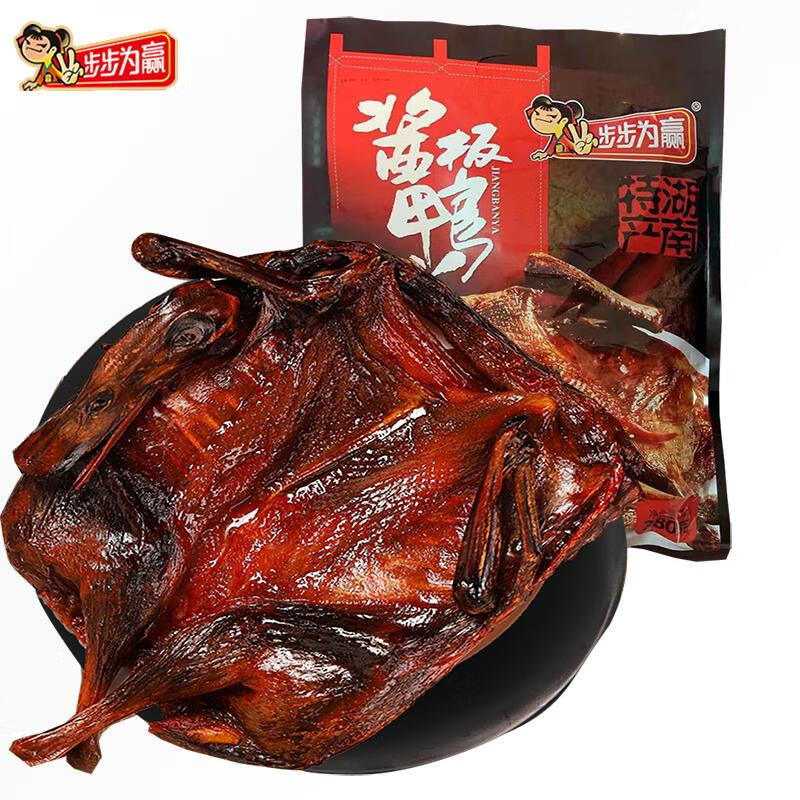整只正宗湖南特产香辣麻辣手撕肉小吃零食 步步为赢酱板鸭380g*1袋