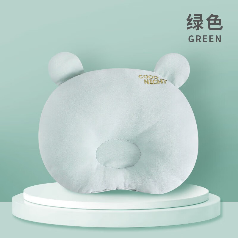 班杰威尔(Banjvall)新生婴儿枕头云片枕定型枕0到6个月平躺枕四季吸汗透气宝宝防吐奶 熊熊枕头蓝色 均码(0-1岁)