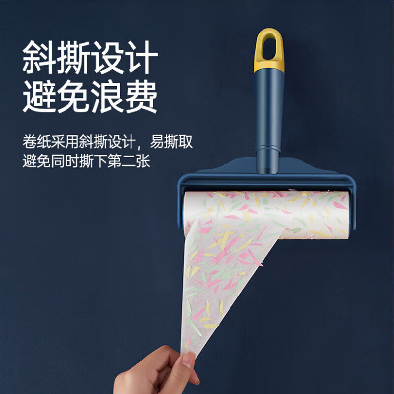 安仕邦大号粘毛器可撕式粘毛滚筒粘尘器滚刷毛黏沾毛刷粘毛纸除毛神器 【16cm通用替换纸6卷/360撕】加粘