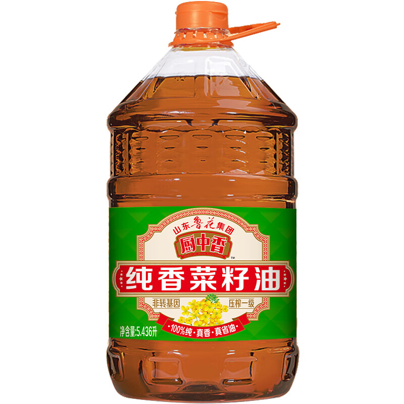 厨中香鲁花集团  厨中香 压榨一级菜籽油 5.436L 