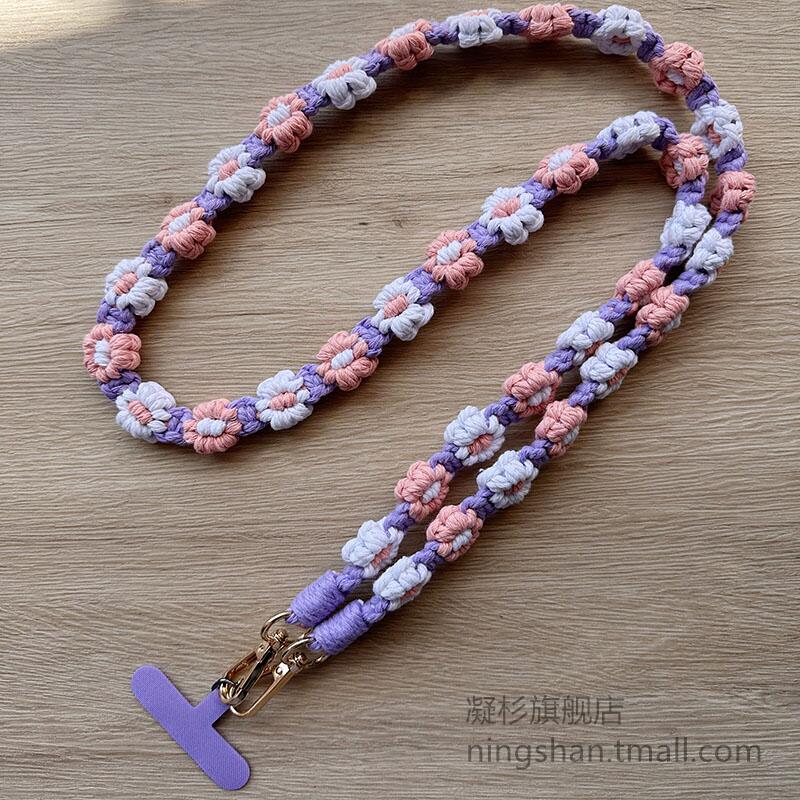 雏菊花朵毛线背绳防丢宽版背包电话高端带子包包替换背带挂件卡片夹片