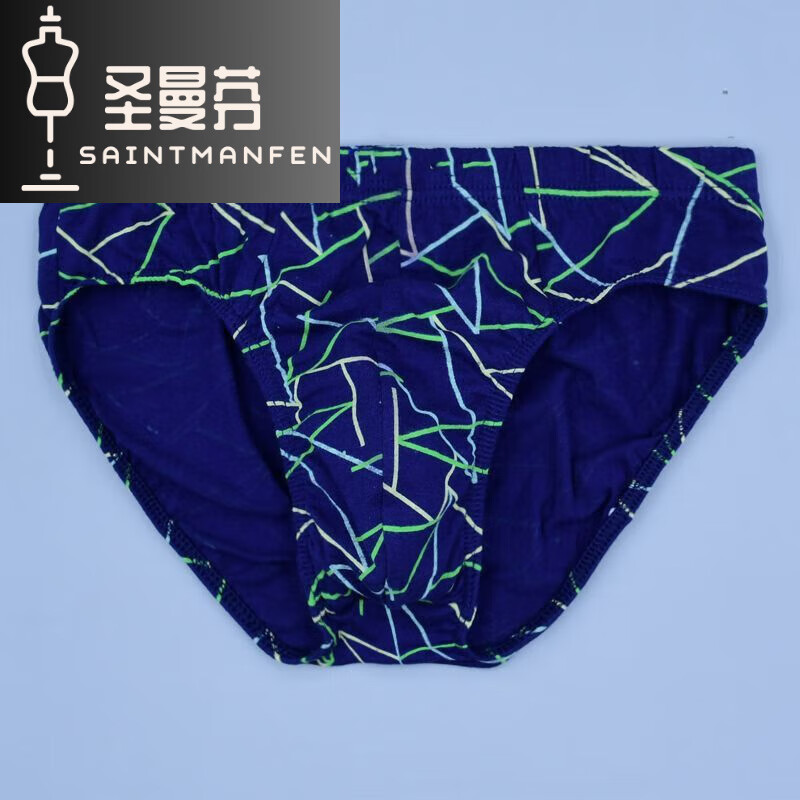 三角中腰内裤条纹纯棉吸汗透气裤衩肥佬加大码全棉棉短裤 1条装宝蓝色