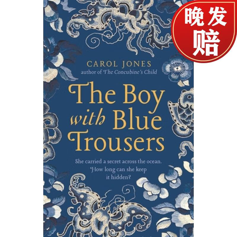 【4周达】the boy with blue trousers