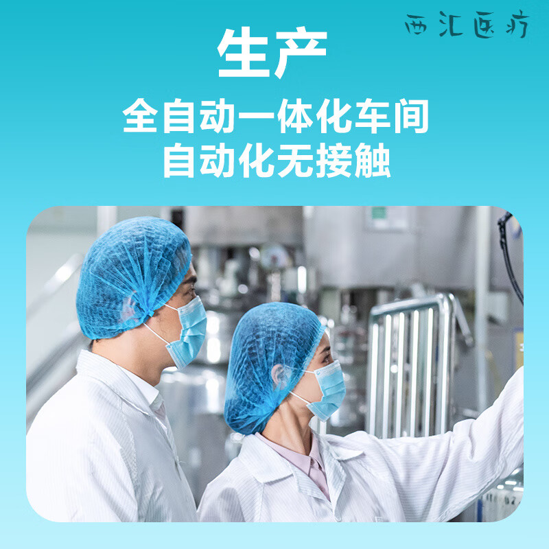 进口尿不湿哪个品牌好?测评这7款瞬吸锁水王炸单品