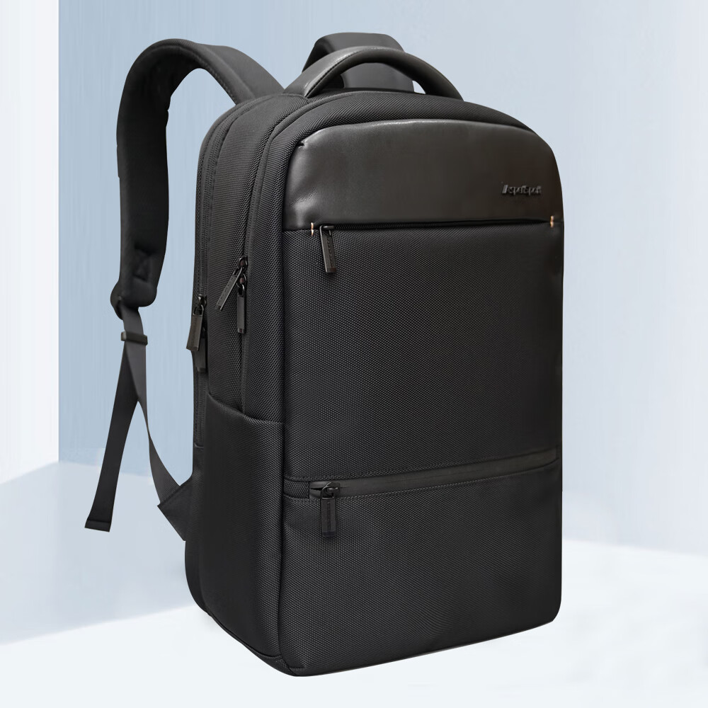 艾奔新款时尚潮流背包男士电脑包大容量简约商务双肩旅行包 黑色 增强版