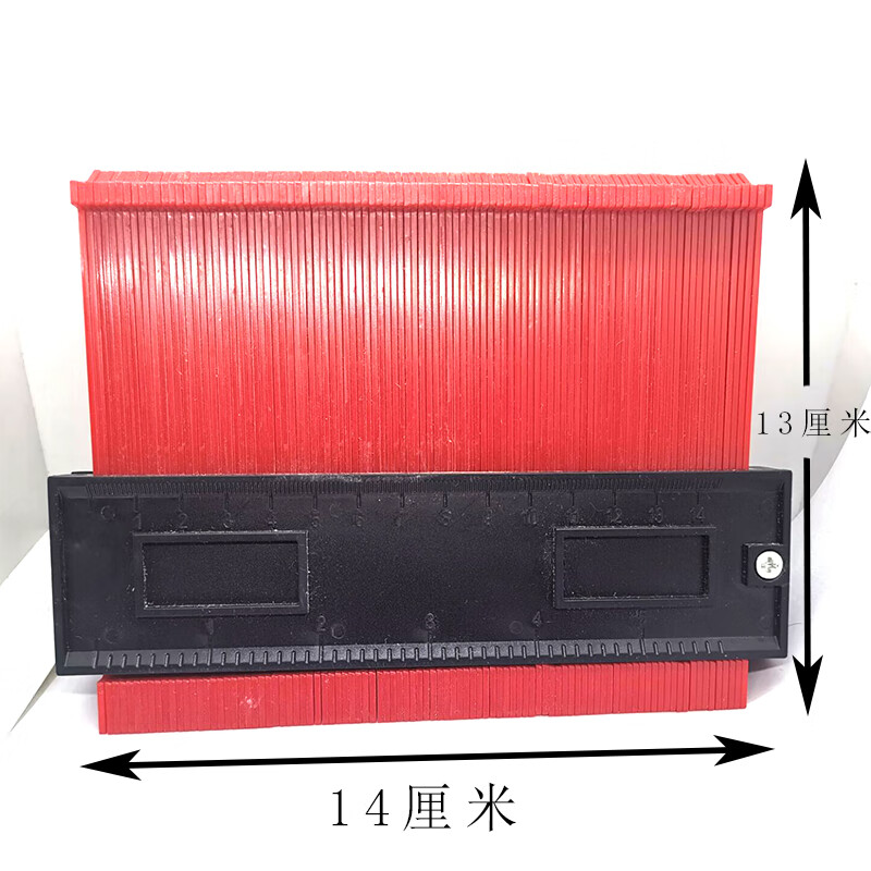尺子不规则形状多功能量尺木工装修神器画轮廓 14厘米加宽款取型深度