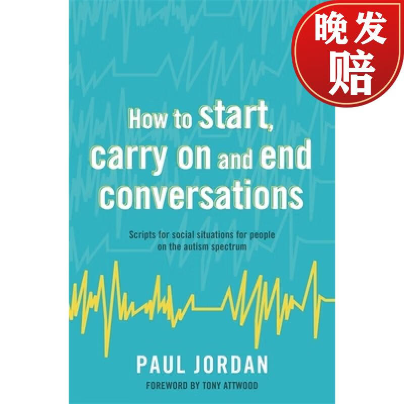 【4周达】how to start, carry on and end conversations: scripts