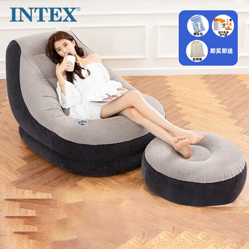 INTEX 68564充气沙发含脚蹬懒人休闲沙发充气沙发阳台午休椅含干电池泵怎么看?