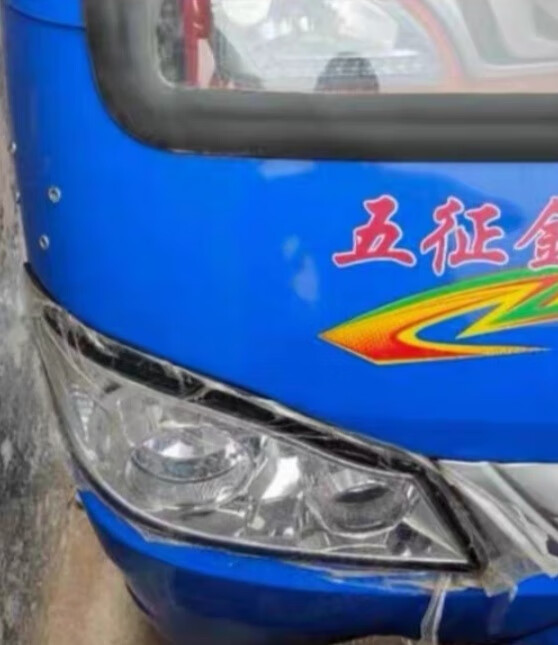 刘不丁五征三轮车金玉虎大灯总成  五征金玉虎大灯  前照灯车灯原厂