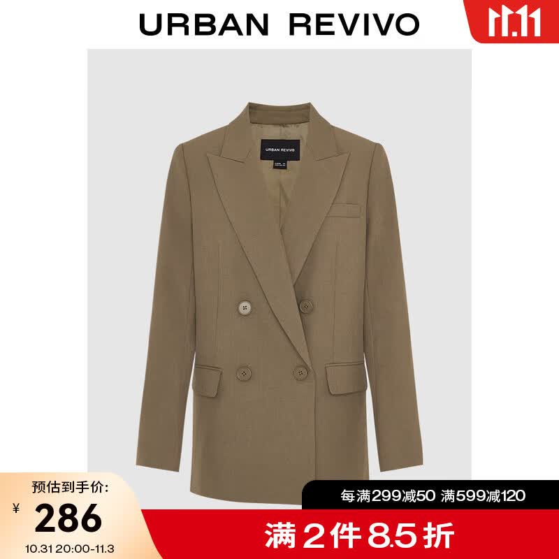 UR2023秋冬女装高级感通勤简约廓形双排扣西装外套UWG130141 橄榄绿 S怎么样,好用不?