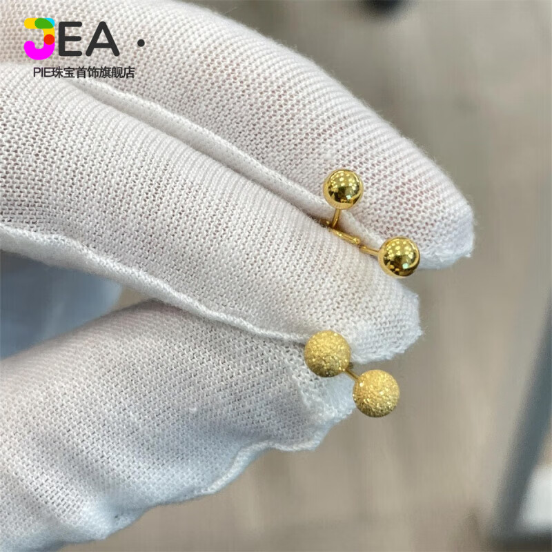 Jea.Pie矿石金耳饰金豆豆耳钉女养耳洞迷你小金豆金仿真金黄不掉色敏 3mm光面小金豆一对 防敏敏