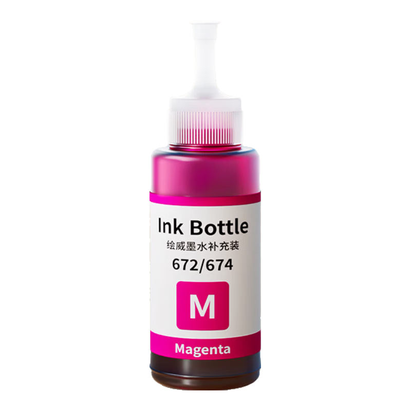 T6723īˮ ðL360 L130 L380 L1300 L310 383 351 313 565 301 epsonīʽӡīˮ ɫ  14Ԫ