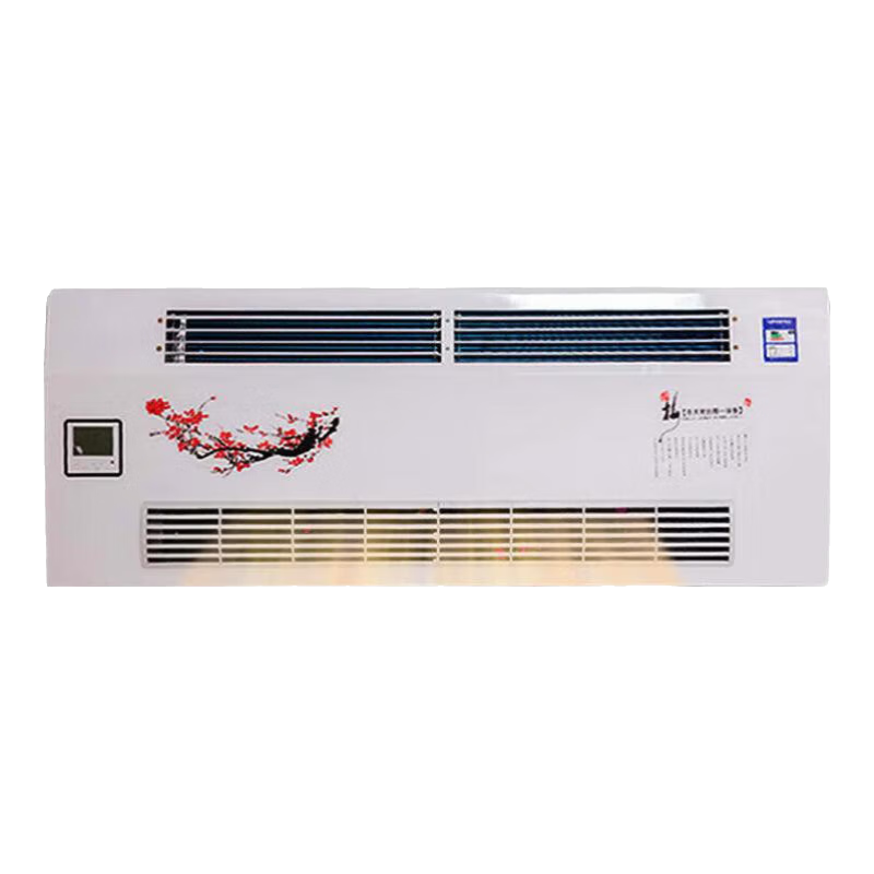獵鋼狼 水暖空調(diào)壁掛式家用吹風(fēng)式暖氣片散熱器明裝冷暖兩用水空調(diào)煤改氣風(fēng)機(jī)盤管 85型【8進(jìn)8出24根粗銅管】左