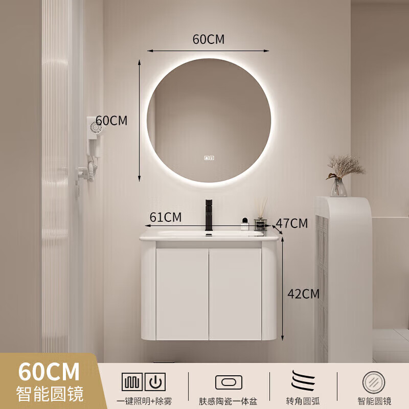 ���ڲ��������˴����ͷ�̫����Բ��ԡ�ҹ�ϴ���������������մ�һ��ϴ����ϴ��̨ 60cm ���Ͱ��մ�һ����+����Բ