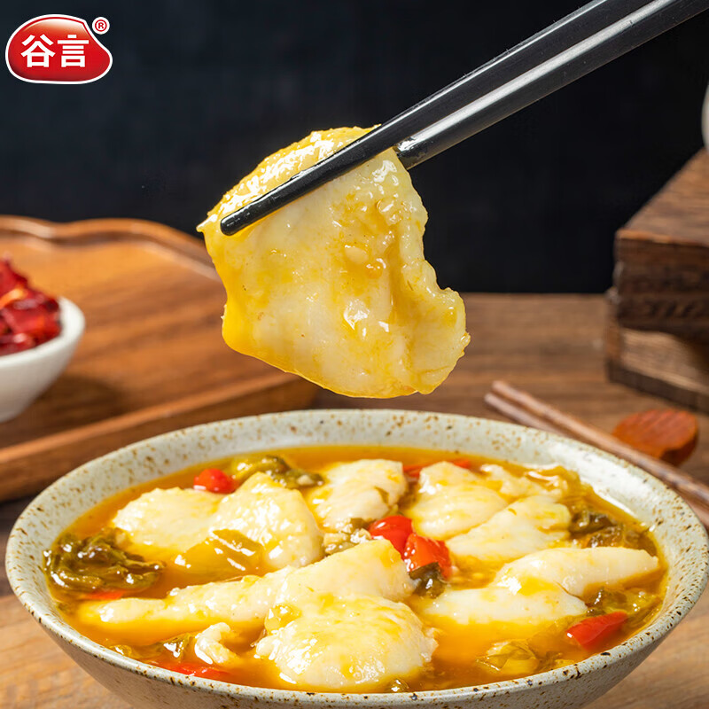 谷言小碗菜金汤酸菜鱼料理包盖浇饭 小碗菜金汤酸菜鱼200g10袋