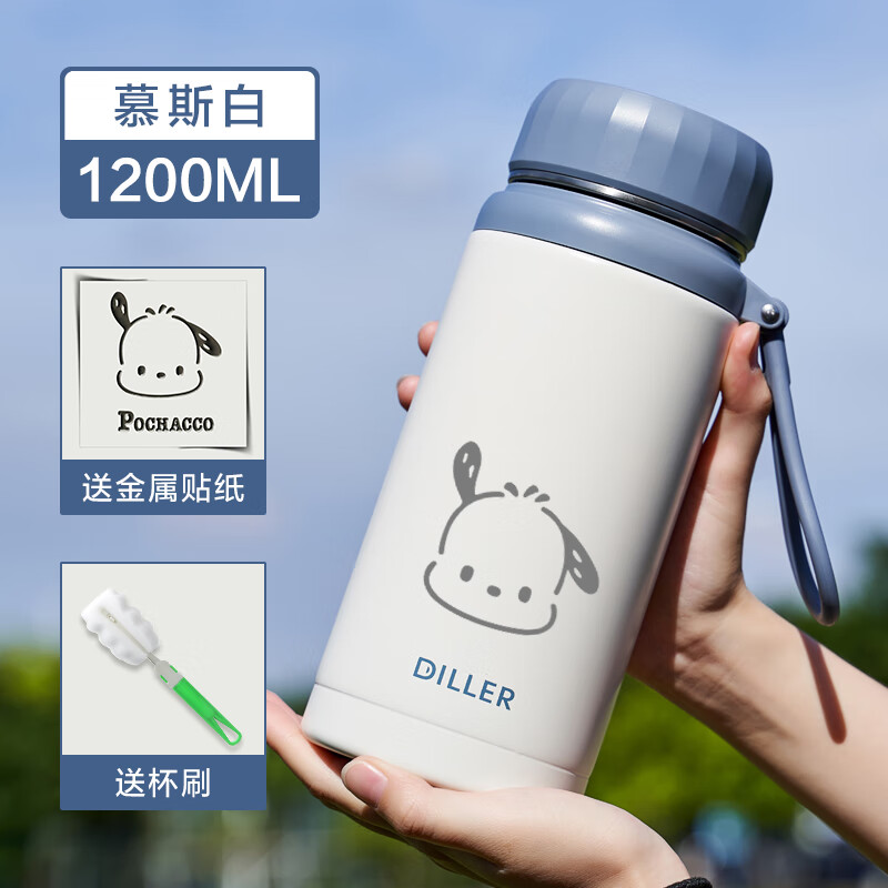 cica保温杯大容量男女士高颜值不锈钢泡茶杯儿童学生大肚水杯壶子定制