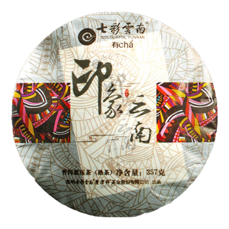 �߲����� ӡ������ 2021���º��ն���� ���ӱ� 357g/��66Ԫ