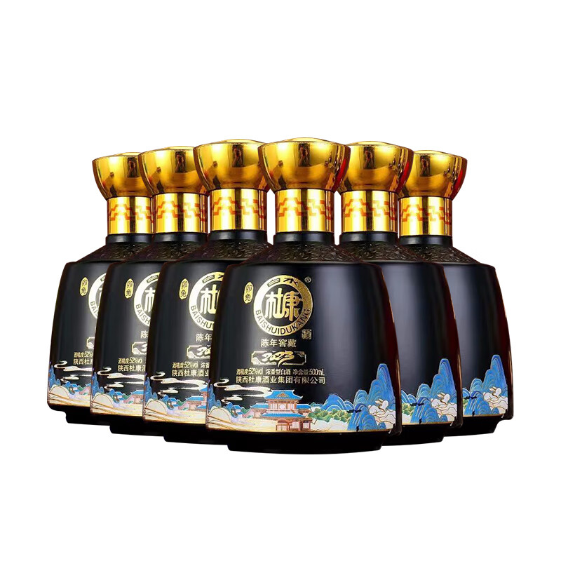 白水杜康陕西白水杜康陈年窖藏52度浓香型高度粮食白酒500ml整箱6瓶礼盒装 52度 500mL 6瓶 整箱6瓶装