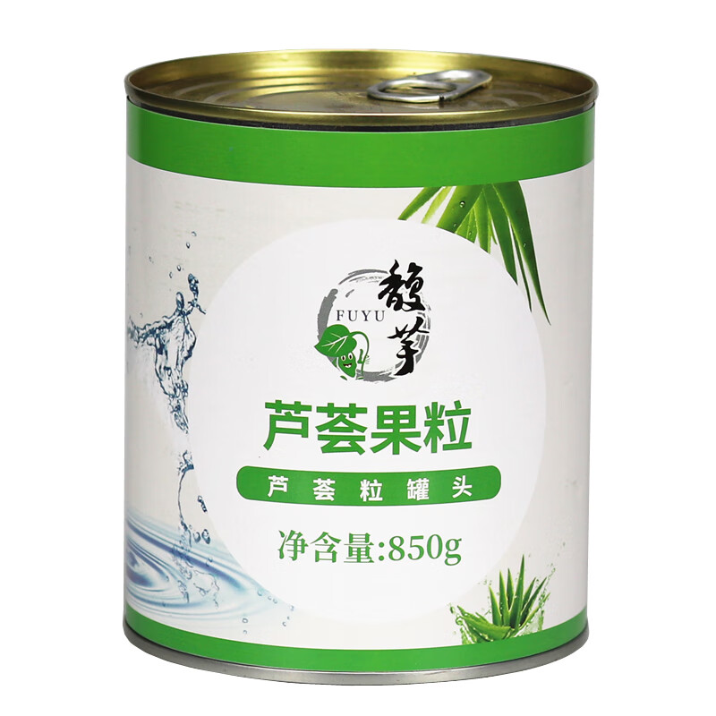 馥芋糖水芦荟粒罐头850g库拉索芦荟果肉粒奶茶甜品原料食用芦荟丁 850